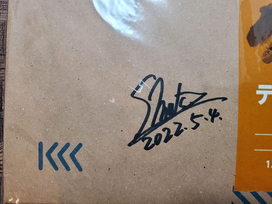 Amazon.co.jp: 海洋堂 ダイノランド レガシーオブダイナソー復刻版